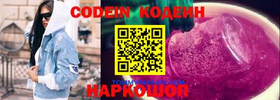 таблы Дубна