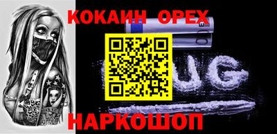 мдпв Донецк