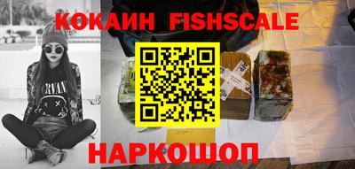 таблы Дубна