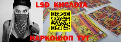 мдпв Донецк
