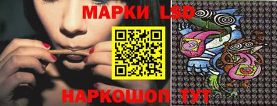 таблы Дубна