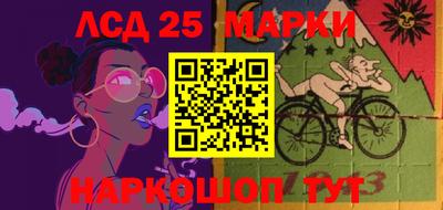 гидра Донской