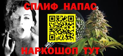 мдпв Донецк