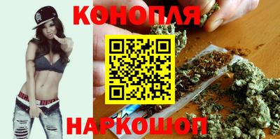 гидра Донской