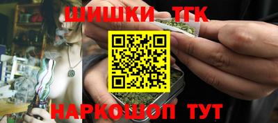 таблы Дубна