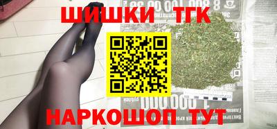 мдпв Донецк