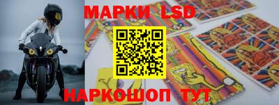 гидра Донской