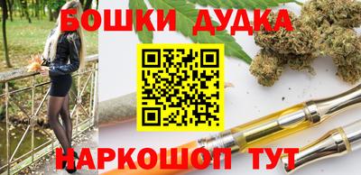 гидра Донской