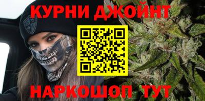 таблы Дубна