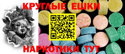 таблы Дубна