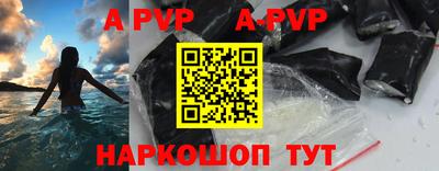 мдпв Донецк