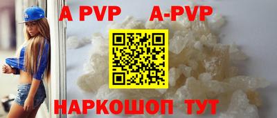 таблы Дубна
