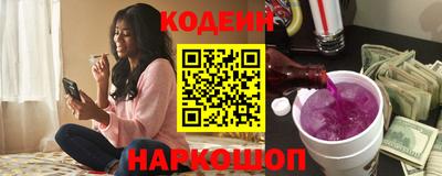 гидра Донской