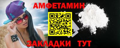 гидра Донской