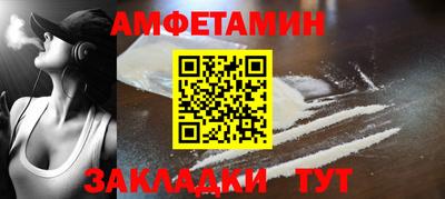 мдпв Донецк