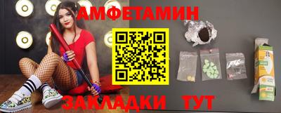 мдпв Донецк