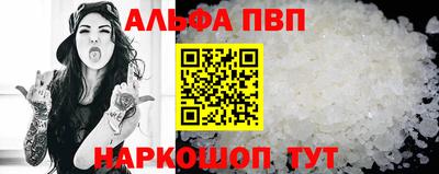 мдпв Донецк