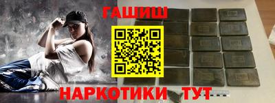 таблы Дубна