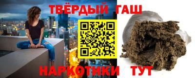 тгк Заволжье