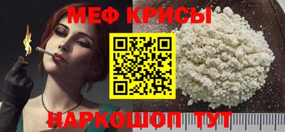 тгк Заволжье