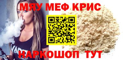 таблы Дубна