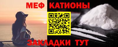 тгк Заволжье