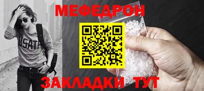 таблы Дубна
