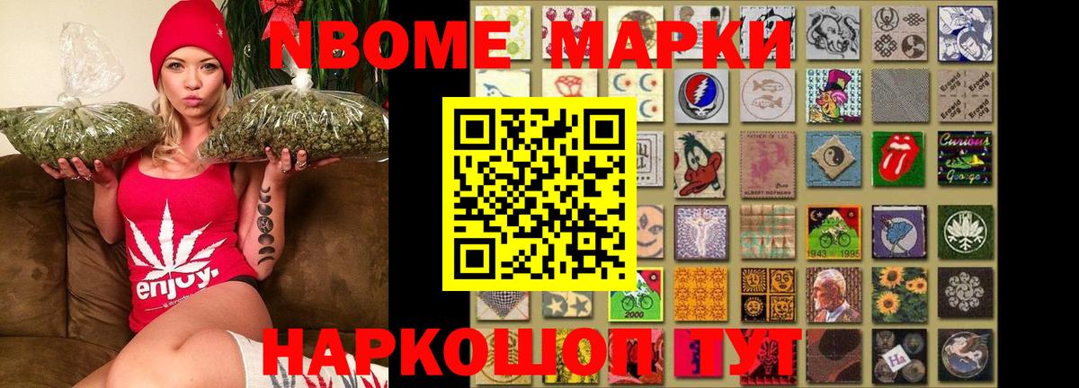 LSD-25 экстази кислота Лесозаводск